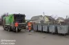 тариф на вивезення сміття