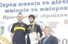 Євген Шкода