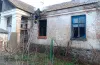 пожежа