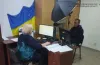 міграційна служба