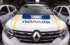 поліція