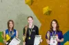Дніпровські скелелазки
