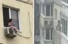 дитина, вікно, кондиціонер, ювенальна поліція, штраф