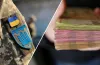 гроші на житло для військових Дніпропетровщини