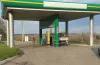 Обслуговування
