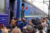 прихисток