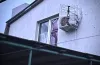 атака рф