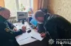 вбивство