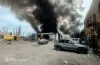 удар по Кривому Розі