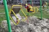 Кривий Ріг