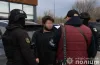 схема