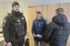 грабіж
