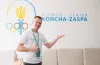 дніпровський вчитель у проєкті «Грай за рівність»