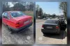 авто