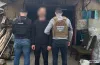 зброя