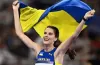 Ярослава Магучіх перемогла на міжнародному турнірі в Досі
