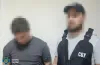сбу