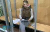 ворожа інформаторка, агентка фсб, суд