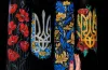 Майстер-клас на підтримку ЗСУ проведуть у Дніпрі 