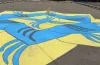У Жовтих Водах відновили «Квітку Миру» 
