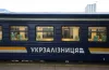 На Дніпропетровщині «Укрзалізниця» тимчасово скасовує кілька поїздів