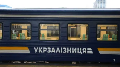 На Дніпропетровщині «Укрзалізниця» тимчасово скасовує кілька поїздів