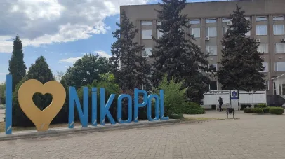 Нікополю пропонують надати звання «Місто-герой України»