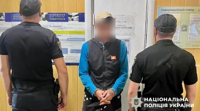 На Дніпропетровщині поліція затримала чоловіка за підозрою у вбивстві