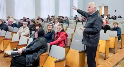 зміна назв, громадські слухання