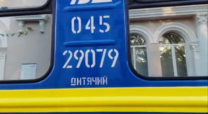Дитяча залізниця, завершення сезону