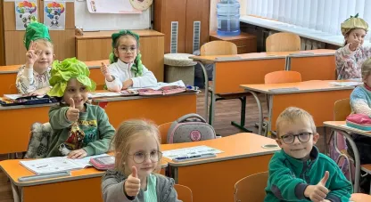 проєкт для школярів