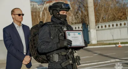 поліція Дніпропетровщини