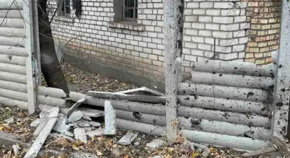ворожа атака