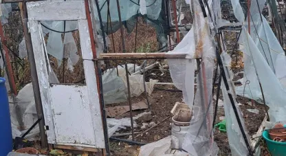 безпекова ситуація