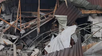 пошкоджене майно