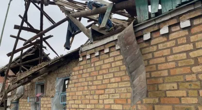 ворожий удар
