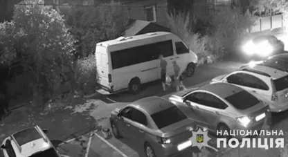 підпал авто