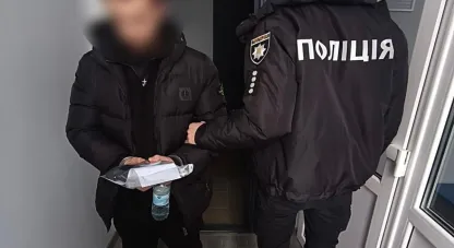 підпал авто
