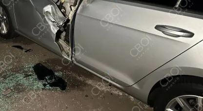Пошкоджені авто