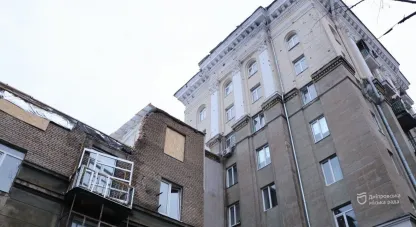 ракетна атака