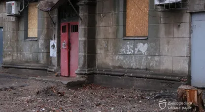 ракетна атака