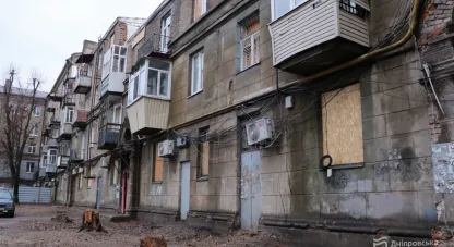 ракетна атака