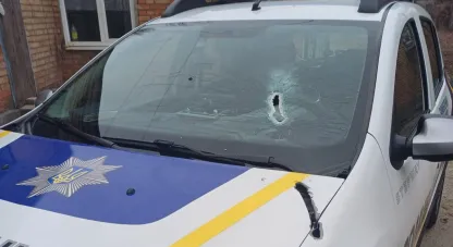 обстріляли поліцію