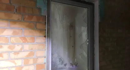 нічні атаки рф