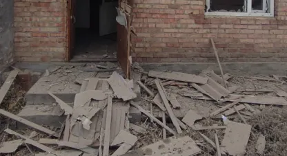 атака дронами
