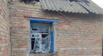 атака на Нікопольщину