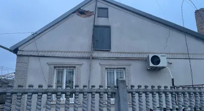 безпекова ситуація