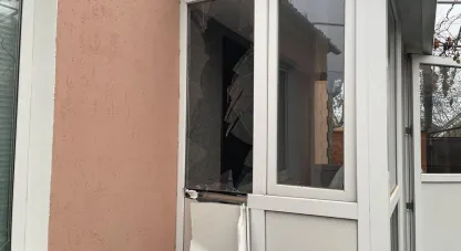 атака дронами