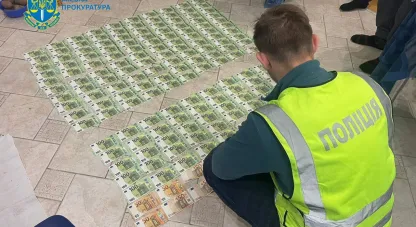 перепродаж квитків