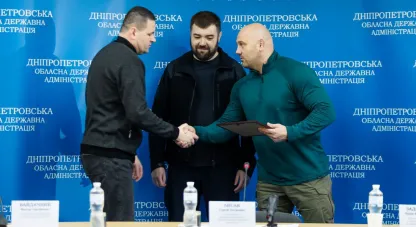 сертифікати на житло